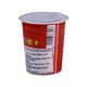 Pascual Yoghurt Blueberry 120G