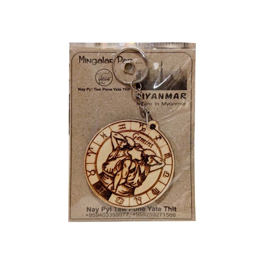 NPT Non Layer Keychain (Zodiac Signs)