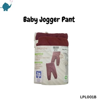 Max & Mia Lupilu Jogger LPL001B Red Medium