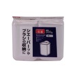 KM Soap Rack 12 x 6 x 14cm No.1007