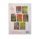 Dinosaur Stories (Su Pyae Sone Tun)