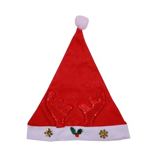 Christmas Reindeer Hat (Gold)