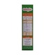 Golden Cow Cereal Rice 300G 6M+
