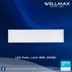 Wellmax LED Panel Light Series 60W L-PL-1203