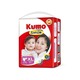 Kumo Smile Baby Diaper XL Pants 8PCS