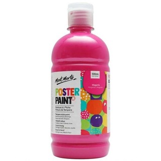 Mont Marte Poster Paint 500ML - Purple