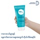 Bioderma Baby Abc Derm Cold-Cream Face&Body 200ML