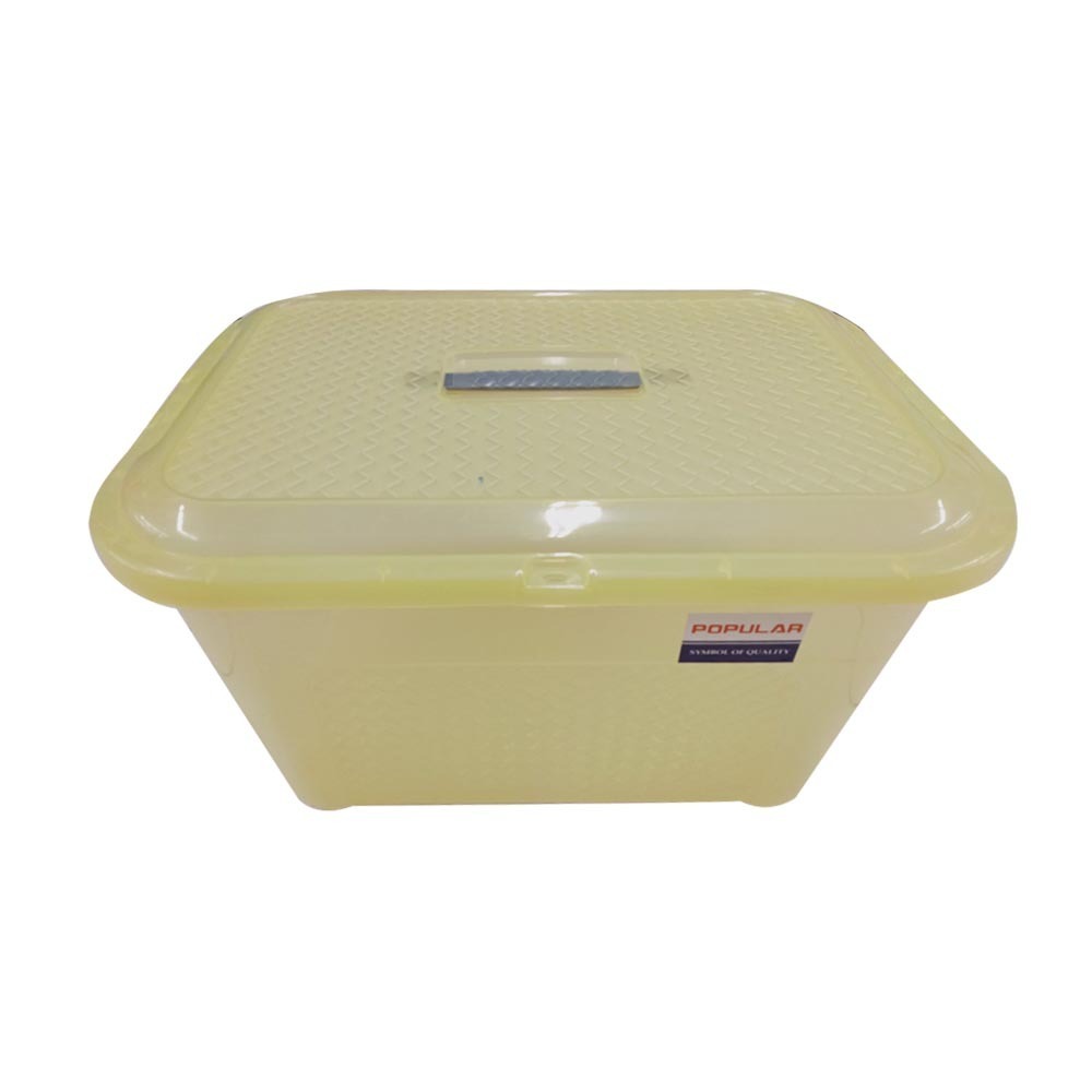 Haojubao Storage Box NO.2626