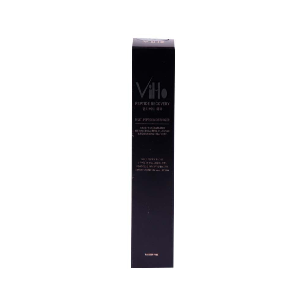 Viho Multi Peptide Moisturizer 25ML