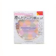 Canmake Marshmallow Finish Powder (Abloom) Pink 01 Refill