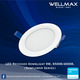 Wellmax Sunflower Series LED Recess Round Downlight 6500K 9W L-DL-0120(R)