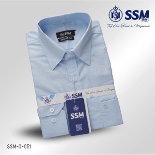 Oxford Shirt Long Sleeve 3XL (Wood Brown) SSM-O-P-L-030
