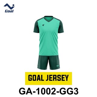 Goal Jerseys GA-1002-GG Green (Extra Large)