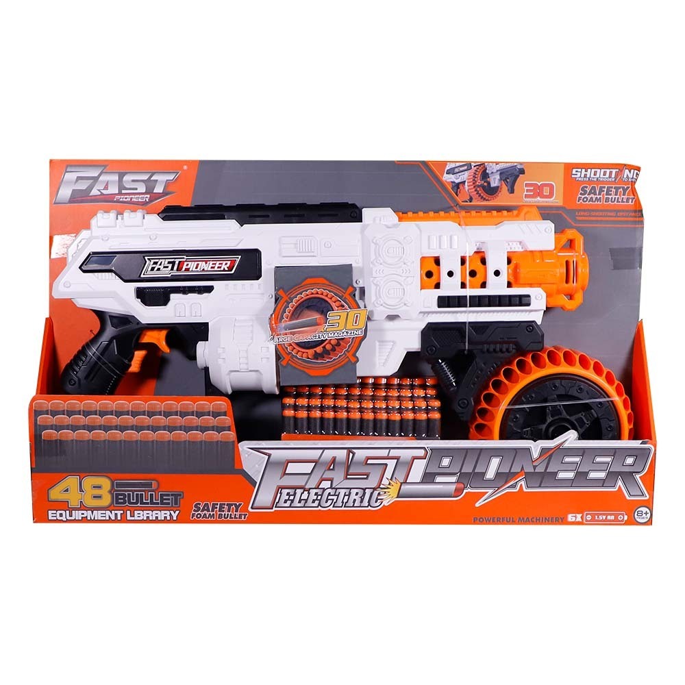 Sl Soft Bullet Motor Gun No.BIG509