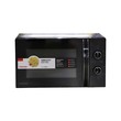 Toshiba Microwave Oven 20L MWP-MM20P