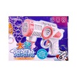 SF Bubble Gun No.2023-A