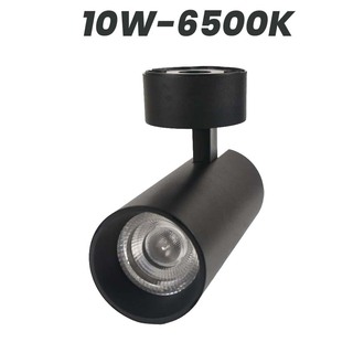 Wellmax Eagle Eye Surface Track Light Black 10W 3000K