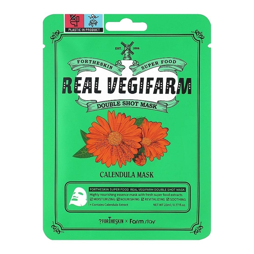For The Skin Super Food Real Vegifarm Double Shot Mask - Calendula 23ML FTS0323088