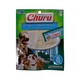 Inaba Churu Creamy Treat Chicken With Cheese 8PCS
