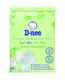 D-Nee Cotton Ball 90G