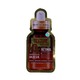 Rojukiss Texture Perfect Advanced Retinolmask 24ML