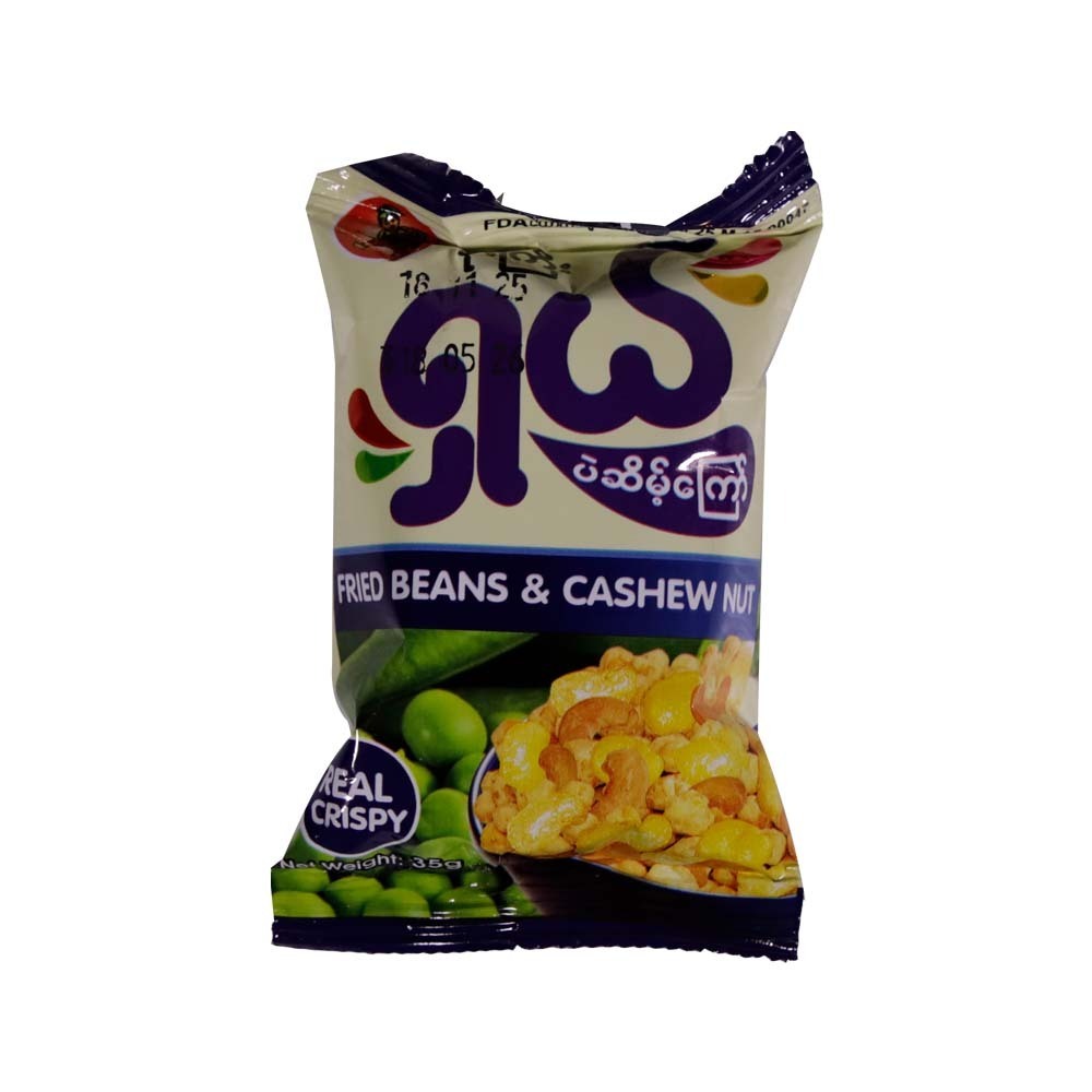 Doe Gyi Shal Fried Beans 35G