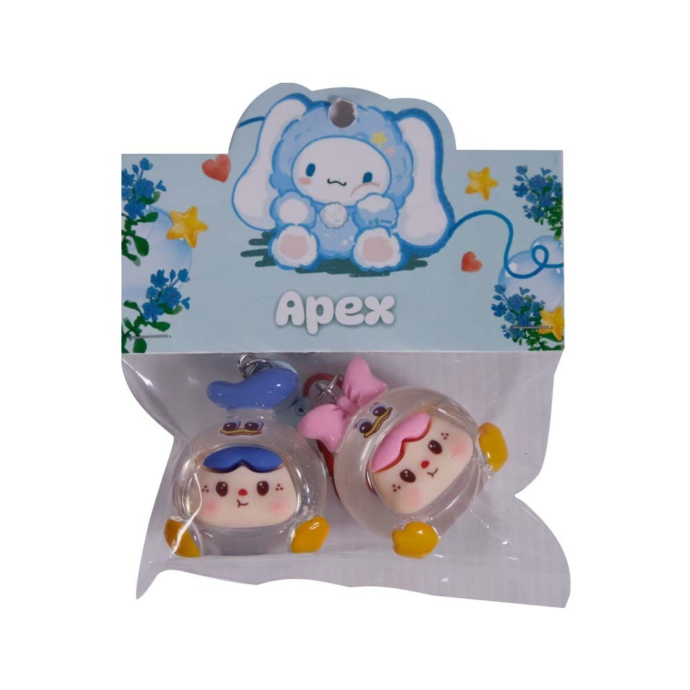Apex Fancy Keychain