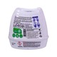 Airnergy Scented Gel Lavender 180G