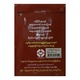 Sayadaw 33 Mp3 (1044) 8GB Card