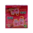 Jele Chewy Jelly Strawberry Flavour 540G