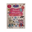 Peppa Pig Peppa`s Amazing Bumper Colouring Book