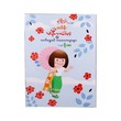 Ma Ni Kalay & Children`S Poems (Nwe Ni Kan Win)
