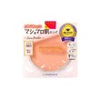 Canmake Marshmallow Finish Powder MO Beige Refill