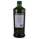 Bertolli Extra Virgin Olive Oil 1LTR