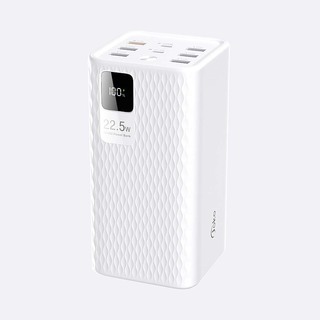 Konfulon J-13 (50000mAh Fast Charging 22.5W Power Bank) Black