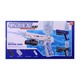 PK Water Gun Electric No.0380