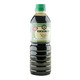Kikkoman Soy Sauce Less Salt 600ML
