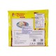 Mother's Choice Butter Blend Margarine 200G