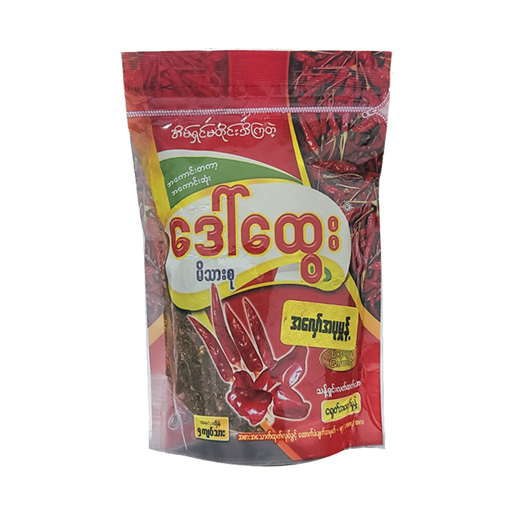 Daw Htwe Short Chilli Powder Roasted 80G