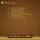 Thadingyut Blessing & Joy (Wine) (Hamper)