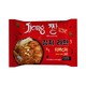 Jjang Instant Noodle Kimchi 70G