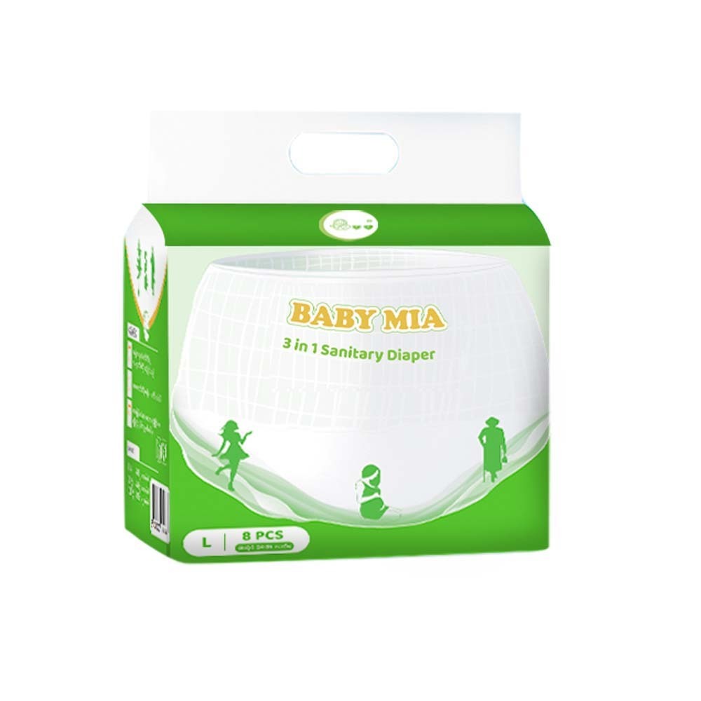 Baby Mia 3 in 1 Sanitary Diaper (L-8PCS)