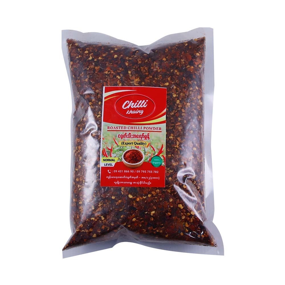 Chili Khaing Roasted Chilli Powder (Normal) 400G