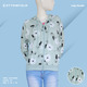 Cottonfield Women Hoodie with zip C82 (Small)