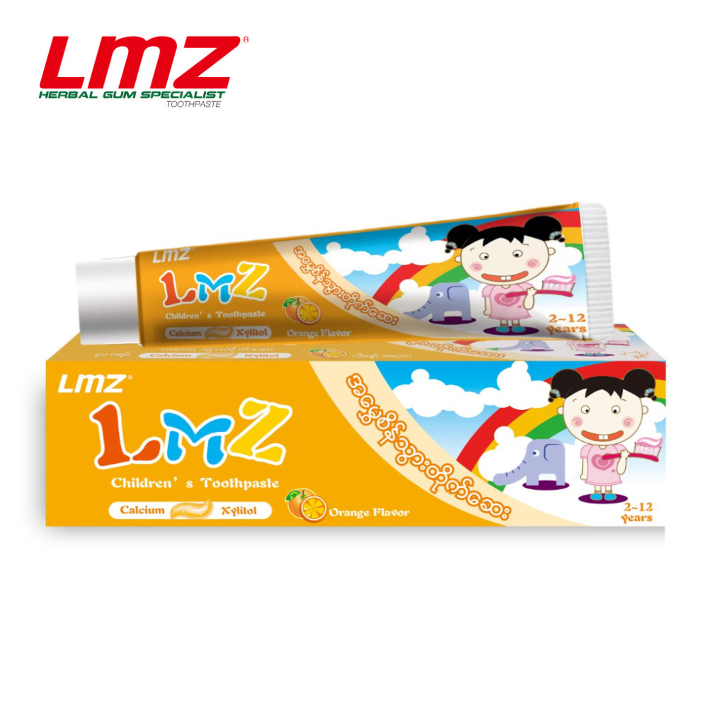 LMZ Orange Flavor Children's Toothpaste 40G (Yellow) LMZ-00007