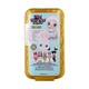 Fg Nanana Surprise Doll Box No.575368EUC