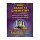 Grade-12 Chemistry 2024 & 2025 17 sets -ကံ့ကူဆံ