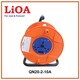 LiOA Extension Orange QN20-2-10A