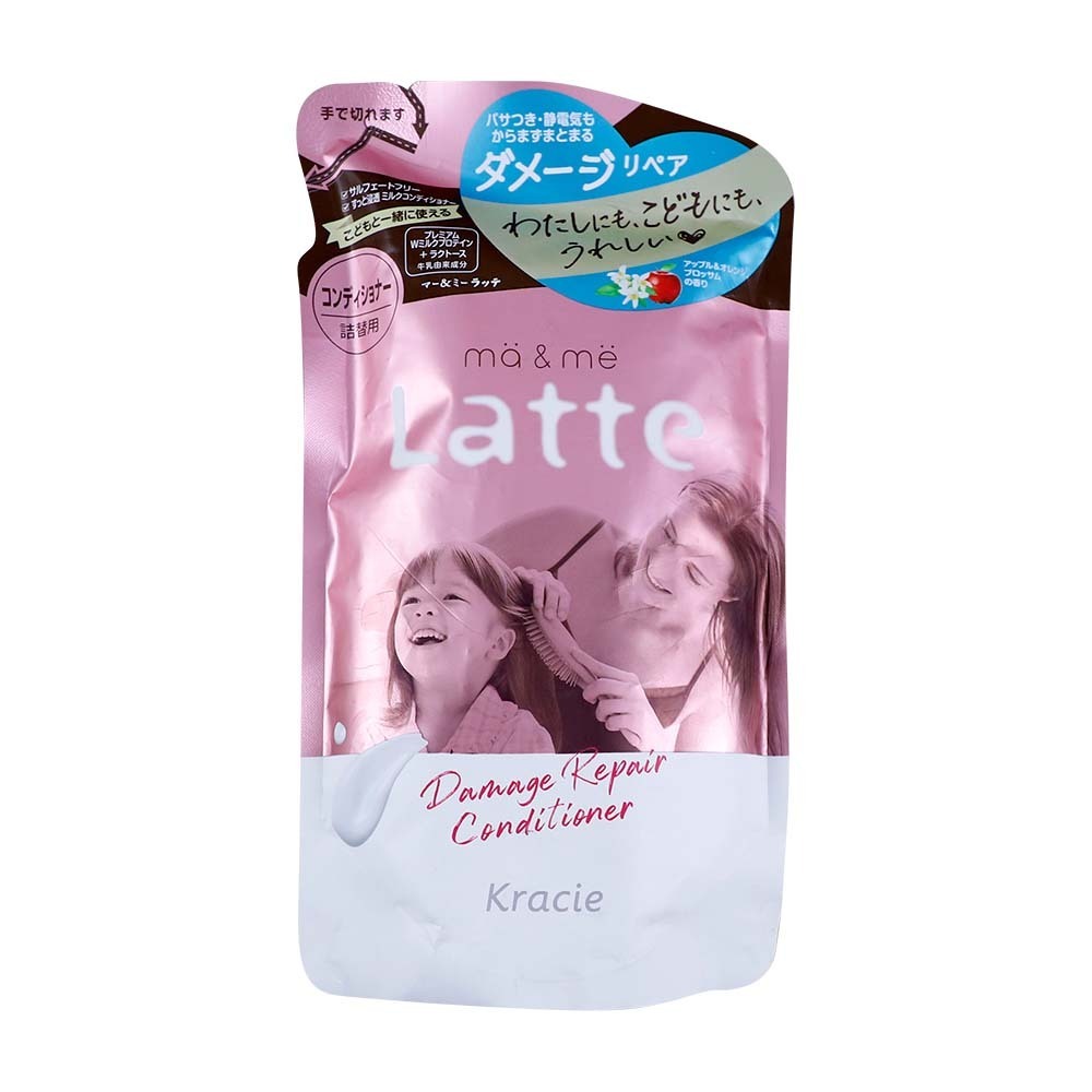 Kracie Ma & Me Latte Damage Repair Conditioner 360ML (Refill)