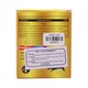 Master Omega-3 1000MG 10PCSx3